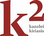 k² kanzlei kiriasis - Logo